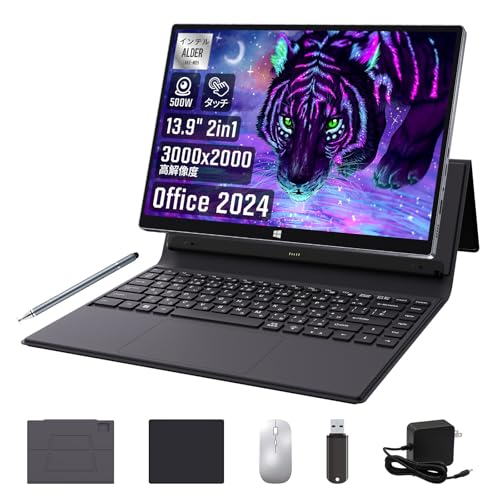 Amazon.co.jp: 【3Kタッチスクリーン搭載 OFFICE 2024】13.9型 2in1